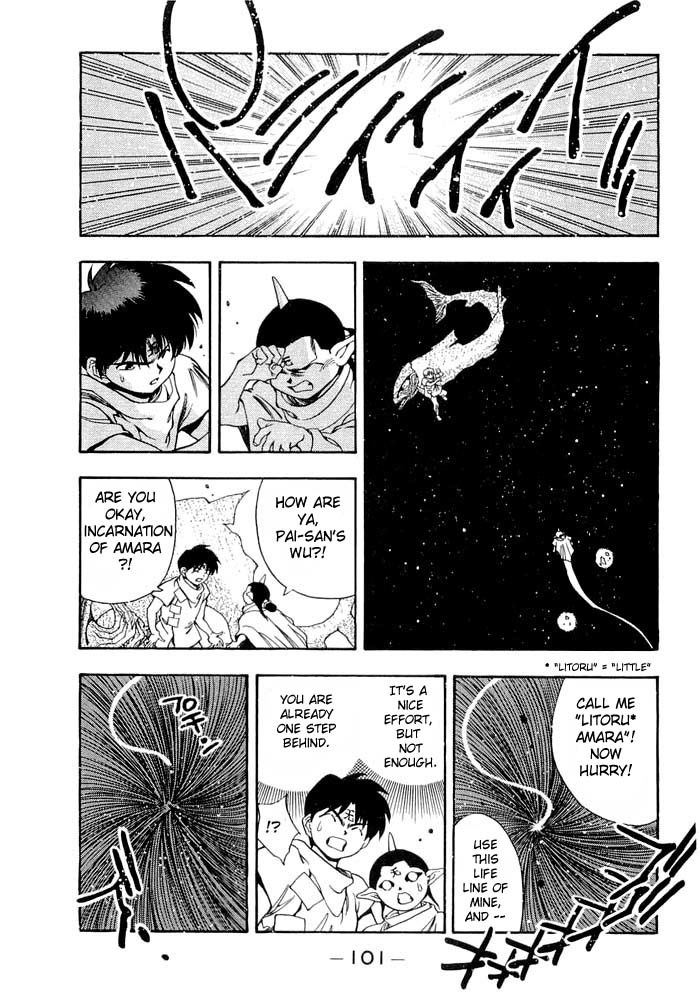 3x3 Eyes Chapter 359 page 14 - Chapter 359: Left Behind
