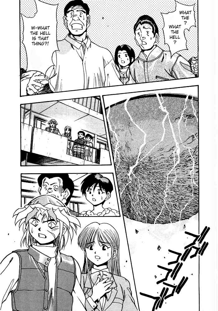 3x3 Eyes Chapter 359 page 2 - Chapter 359: Left Behind