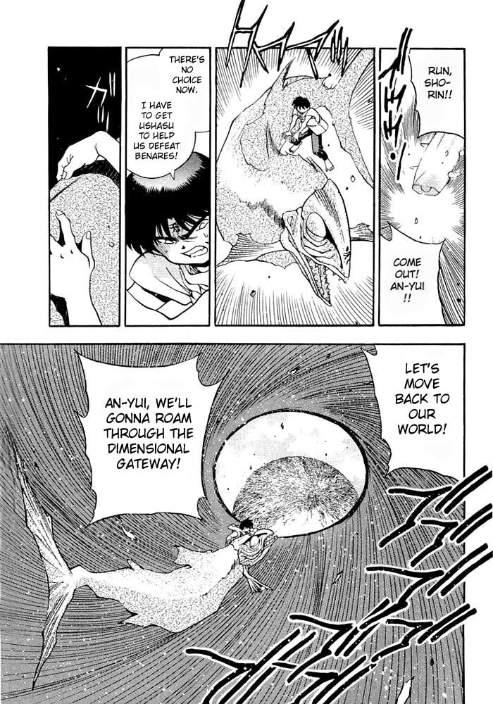 3x3 Eyes Chapter 359 page 6 - Chapter 359: Left Behind