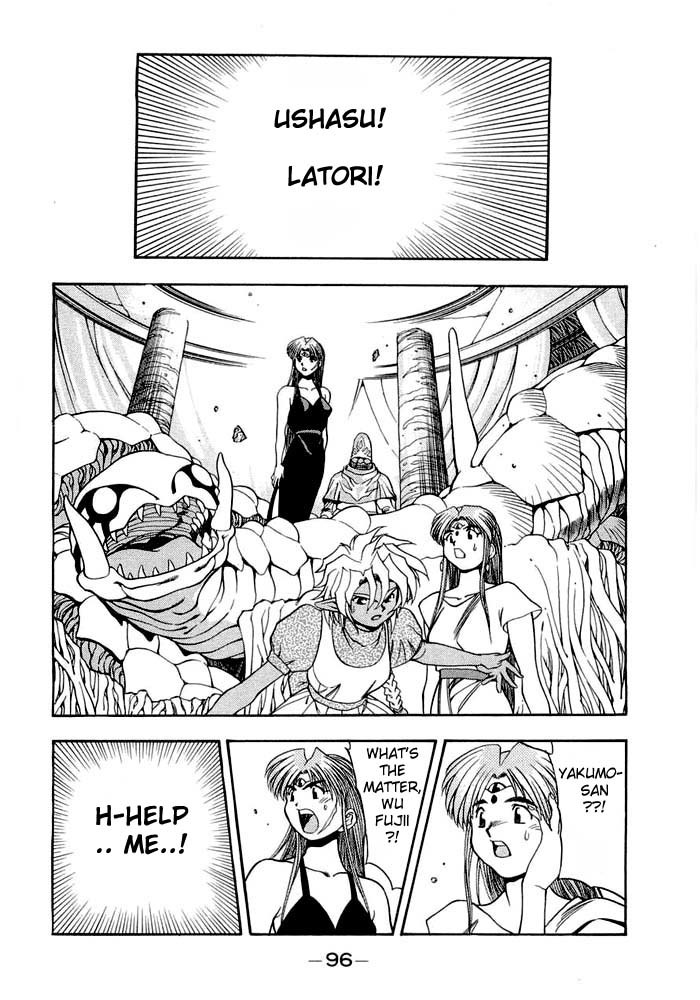 3x3 Eyes Chapter 359 page 9 - Chapter 359: Left Behind