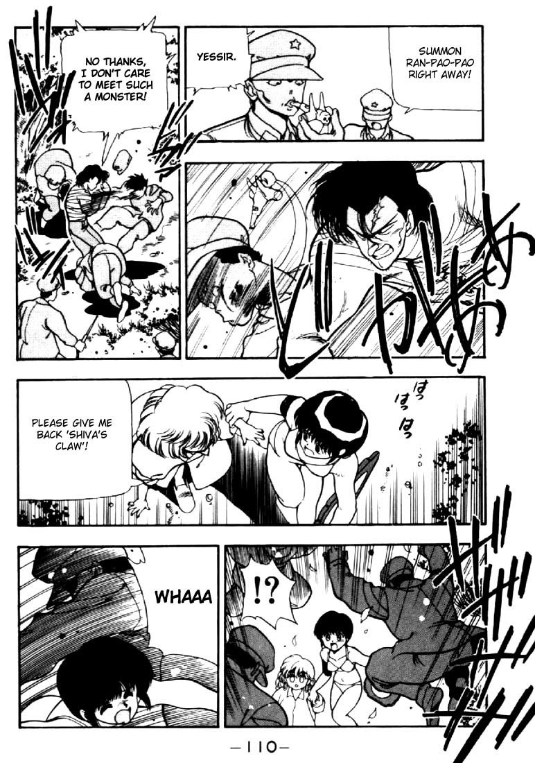 3x3 Eyes Chapter 36 page 12 - Chapter 36: Key to the Seichi - Part IV
