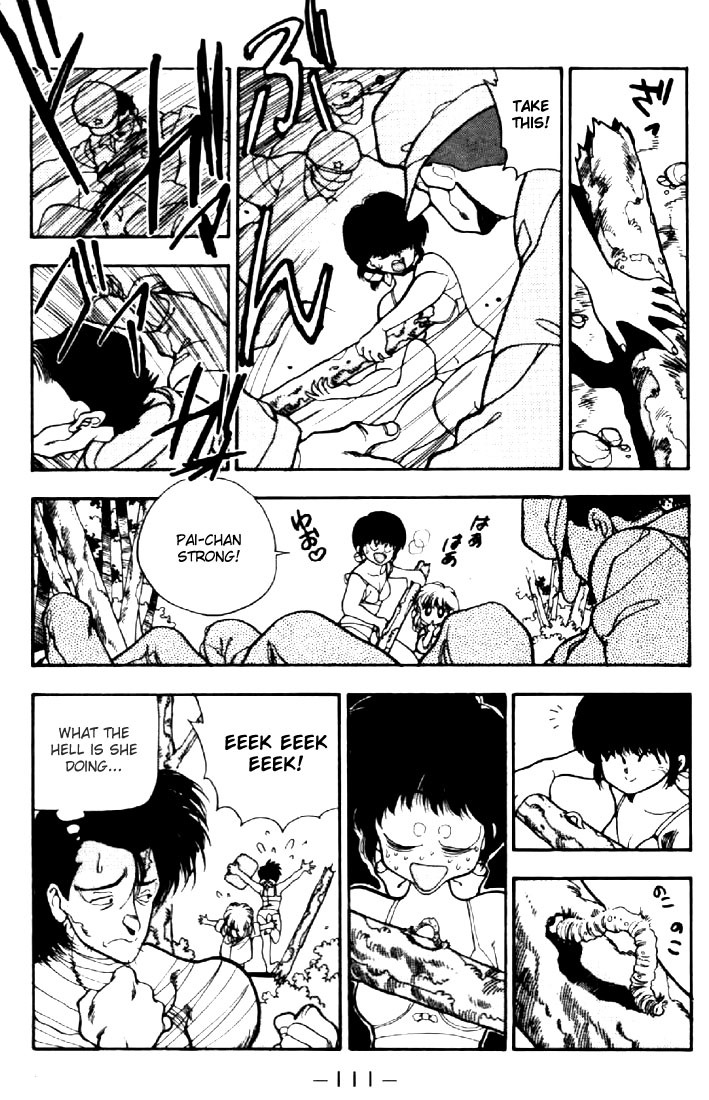 3x3 Eyes Chapter 36 page 13 - Chapter 36: Key to the Seichi - Part IV