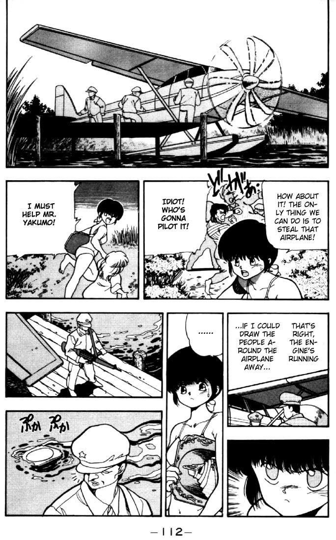 3x3 Eyes Chapter 36 page 14 - Chapter 36: Key to the Seichi - Part IV