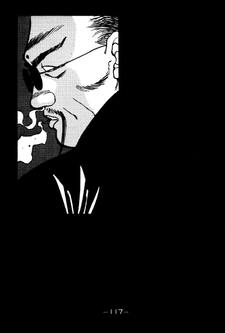 3x3 Eyes Chapter 36 page 19 - Chapter 36: Key to the Seichi - Part IV
