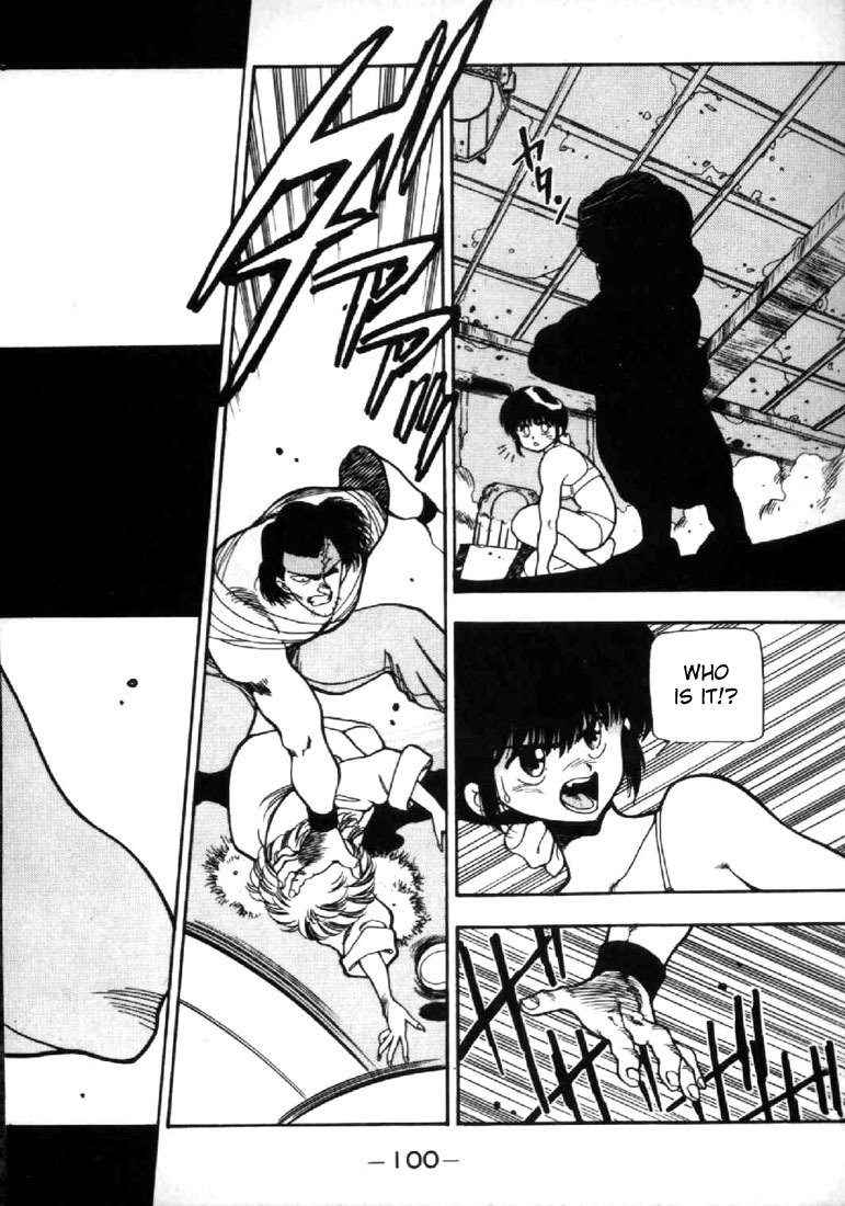 3x3 Eyes Chapter 36 page 2 - Chapter 36: Key to the Seichi - Part IV