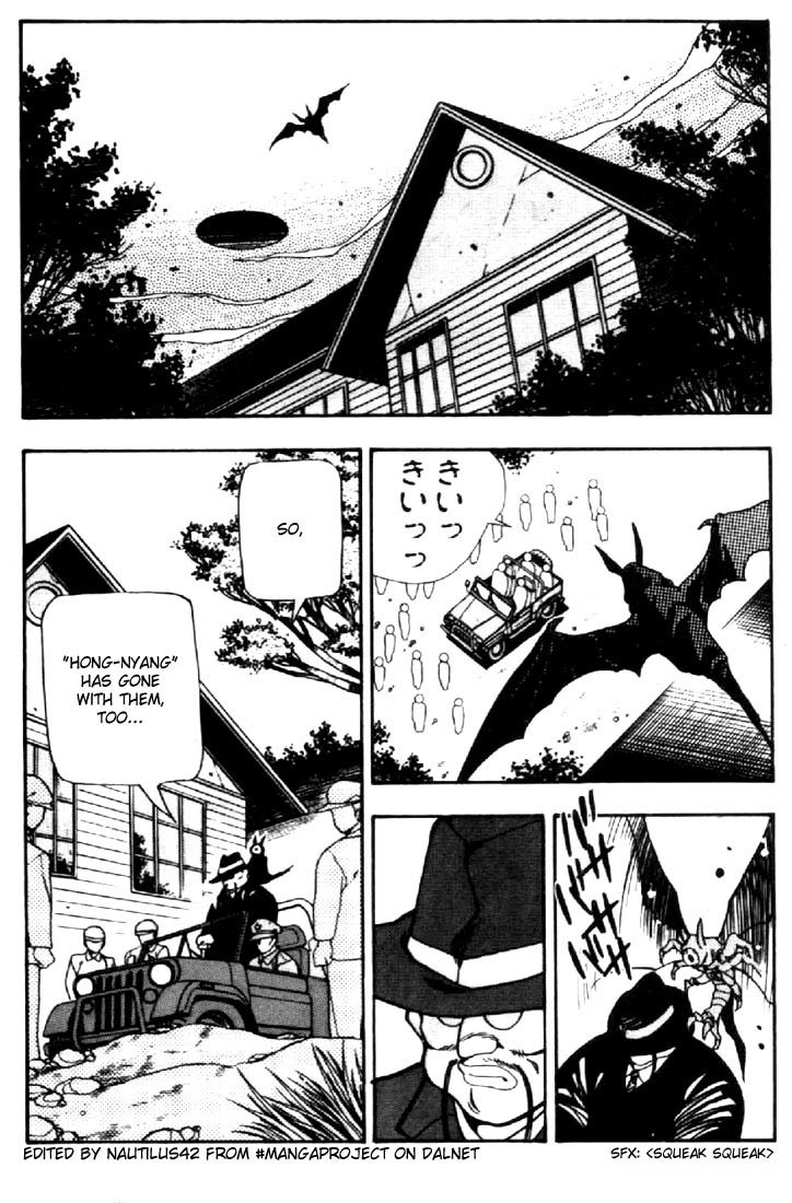 3x3 Eyes Chapter 36 page 4 - Chapter 36: Key to the Seichi - Part IV