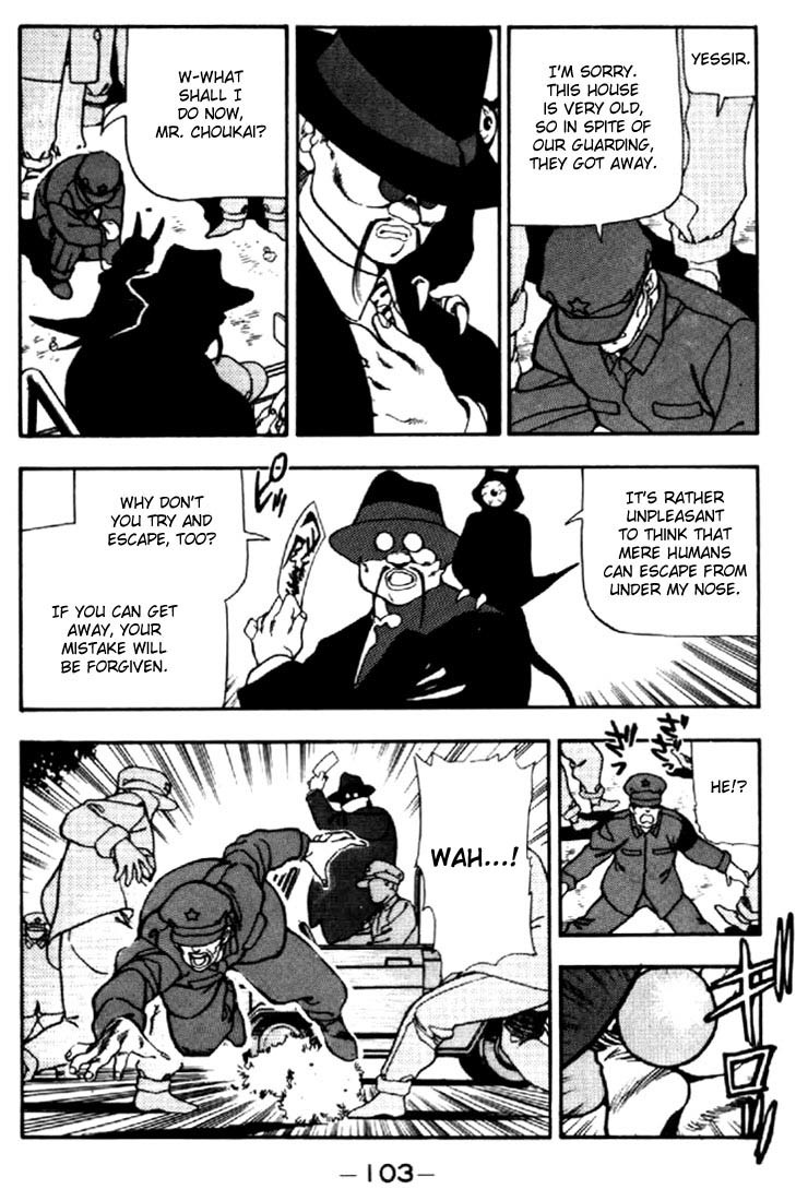 3x3 Eyes Chapter 36 page 5 - Chapter 36: Key to the Seichi - Part IV