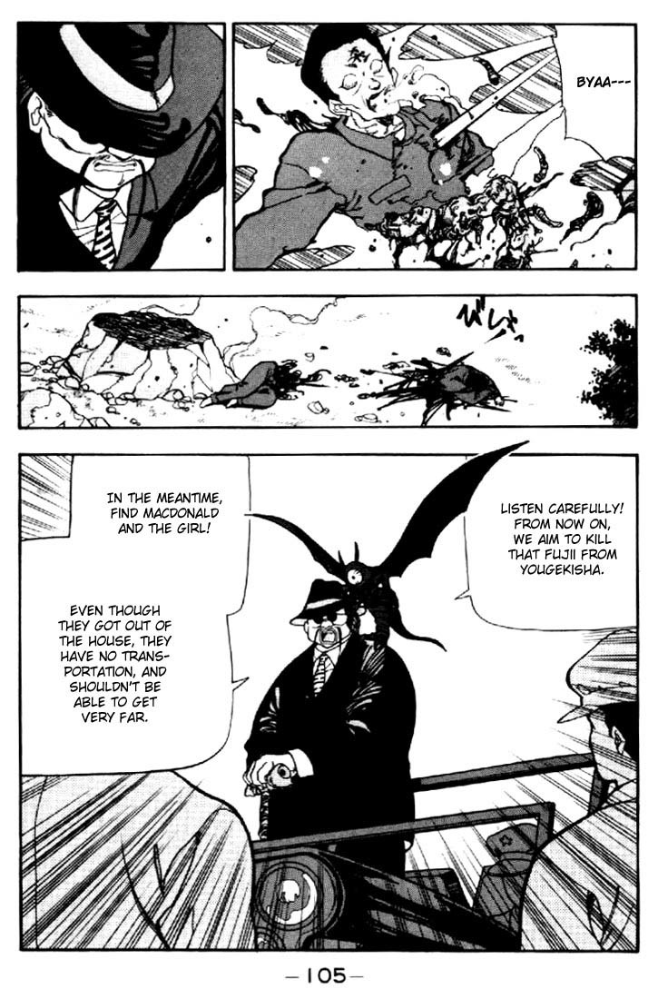 3x3 Eyes Chapter 36 page 7 - Chapter 36: Key to the Seichi - Part IV