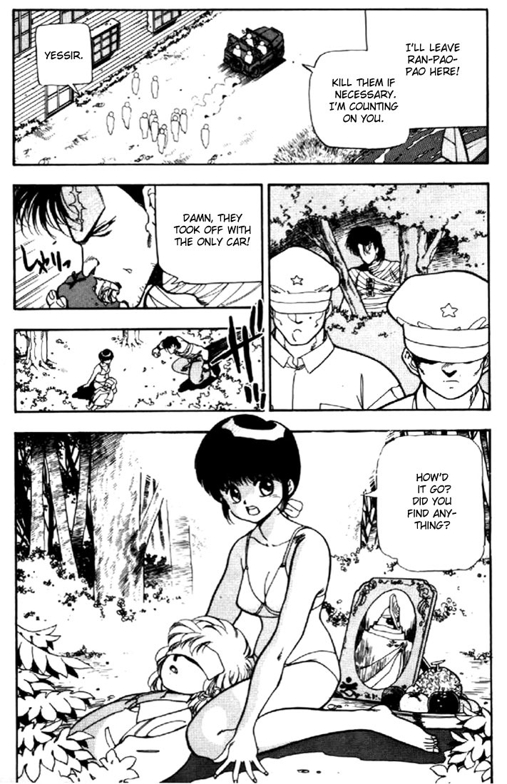 3x3 Eyes Chapter 36 page 8 - Chapter 36: Key to the Seichi - Part IV