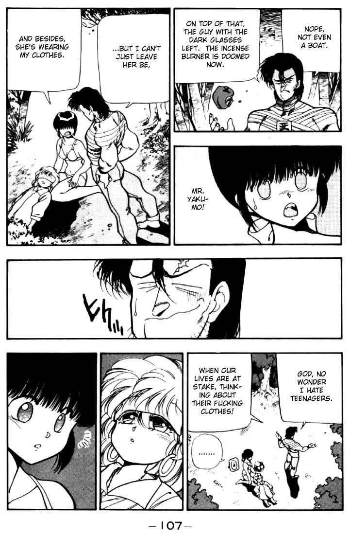 3x3 Eyes Chapter 36 page 9 - Chapter 36: Key to the Seichi - Part IV
