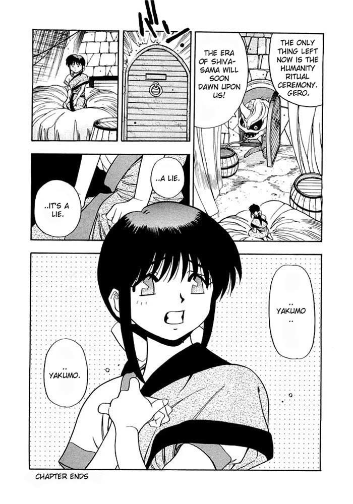 3x3 Eyes Chapter 360 page 15 - Chapter 360: No Paradise
