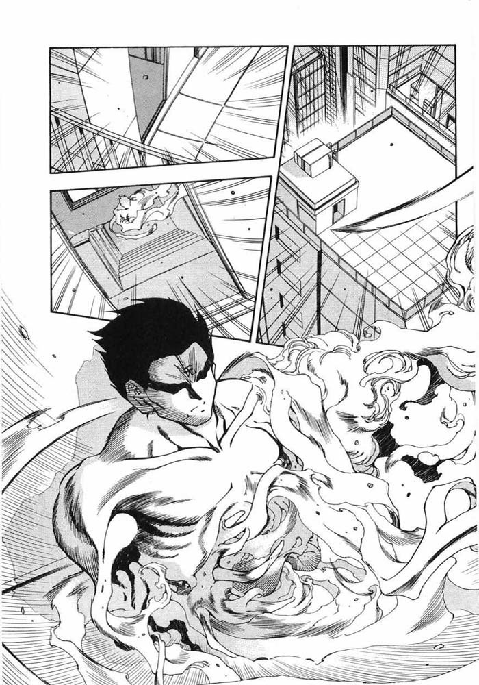 3x3 Eyes Chapter 361 page 12 - Chapter 361: Deep Slumber