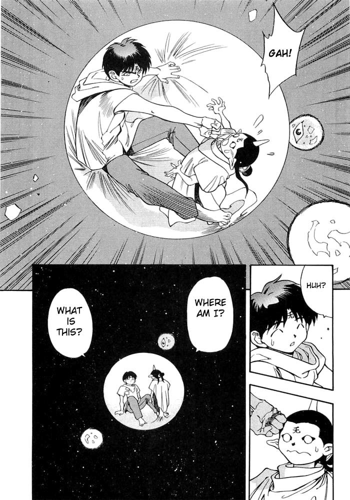 3x3 Eyes Chapter 361 page 14 - Chapter 361: Deep Slumber
