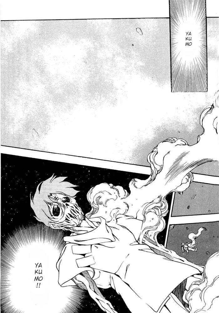3x3 Eyes Chapter 361 page 2 - Chapter 361: Deep Slumber