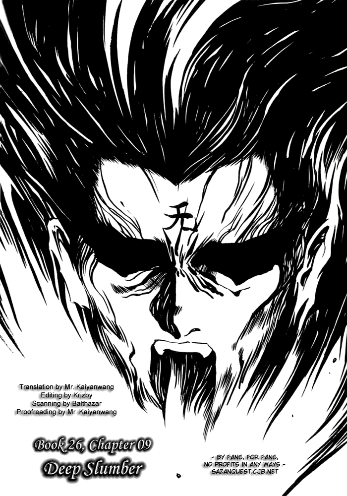 3x3 Eyes Chapter 361 page 3 - Chapter 361: Deep Slumber