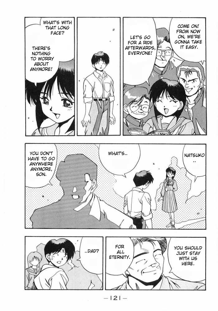 3x3 Eyes Chapter 361 page 6 - Chapter 361: Deep Slumber