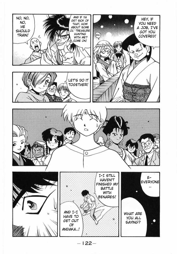 3x3 Eyes Chapter 361 page 7 - Chapter 361: Deep Slumber