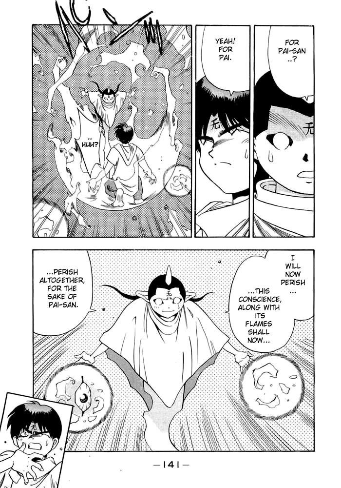 3x3 Eyes Chapter 362 page 12 - Chapter 362: Fusion