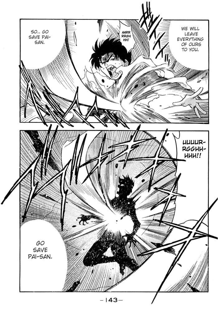 3x3 Eyes Chapter 362 page 14 - Chapter 362: Fusion
