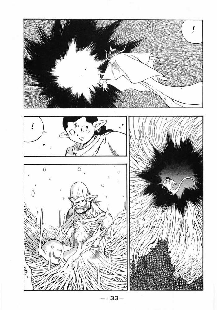 3x3 Eyes Chapter 362 page 4 - Chapter 362: Fusion