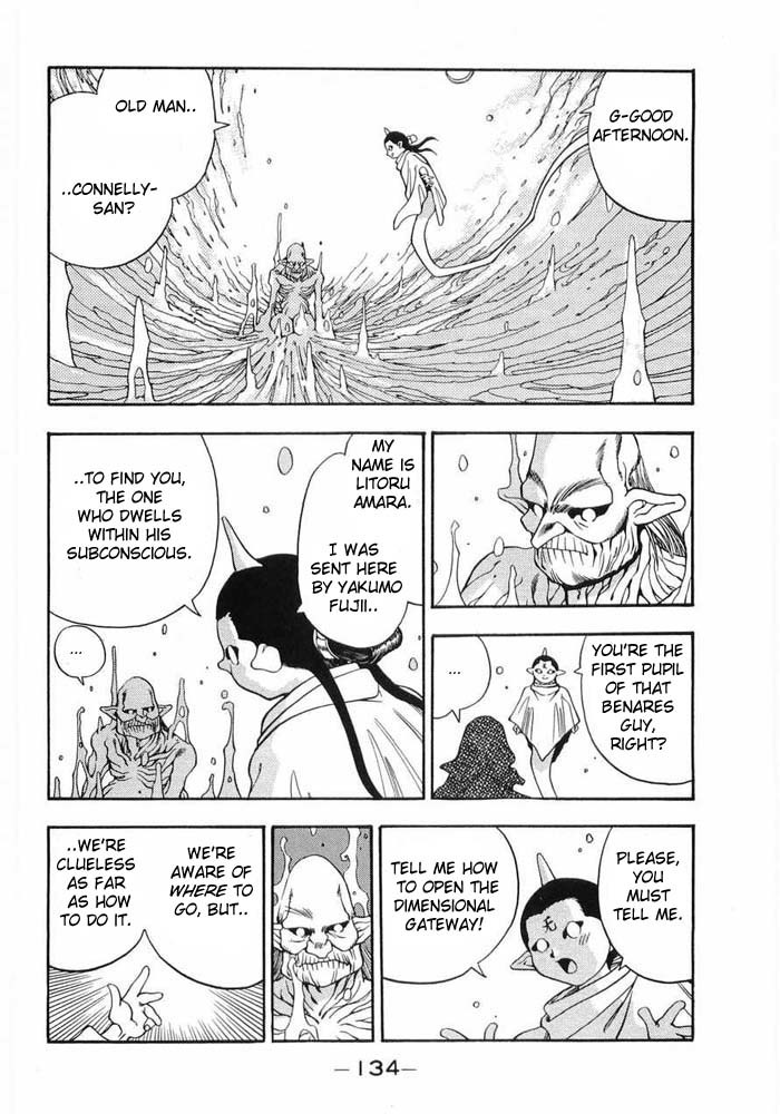 3x3 Eyes Chapter 362 page 5 - Chapter 362: Fusion