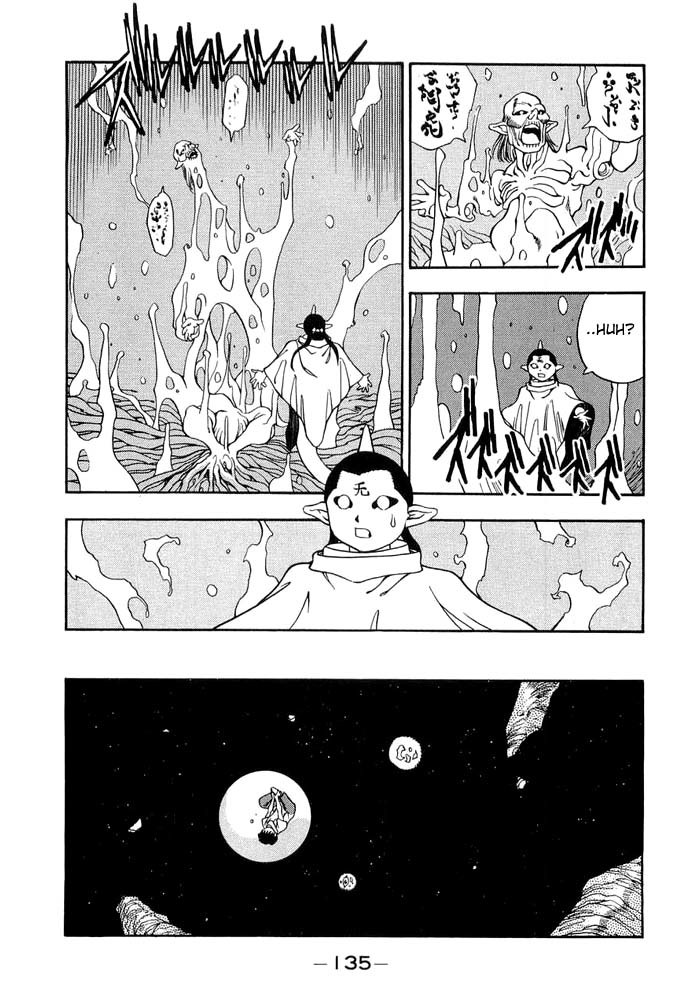 3x3 Eyes Chapter 362 page 6 - Chapter 362: Fusion