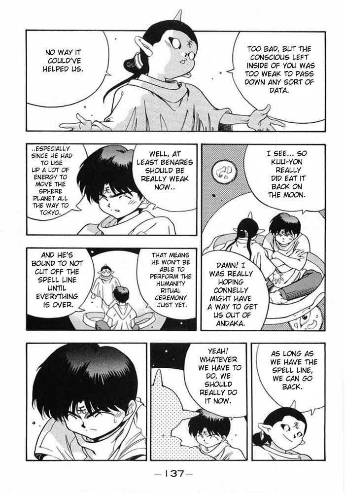 3x3 Eyes Chapter 362 page 8 - Chapter 362: Fusion