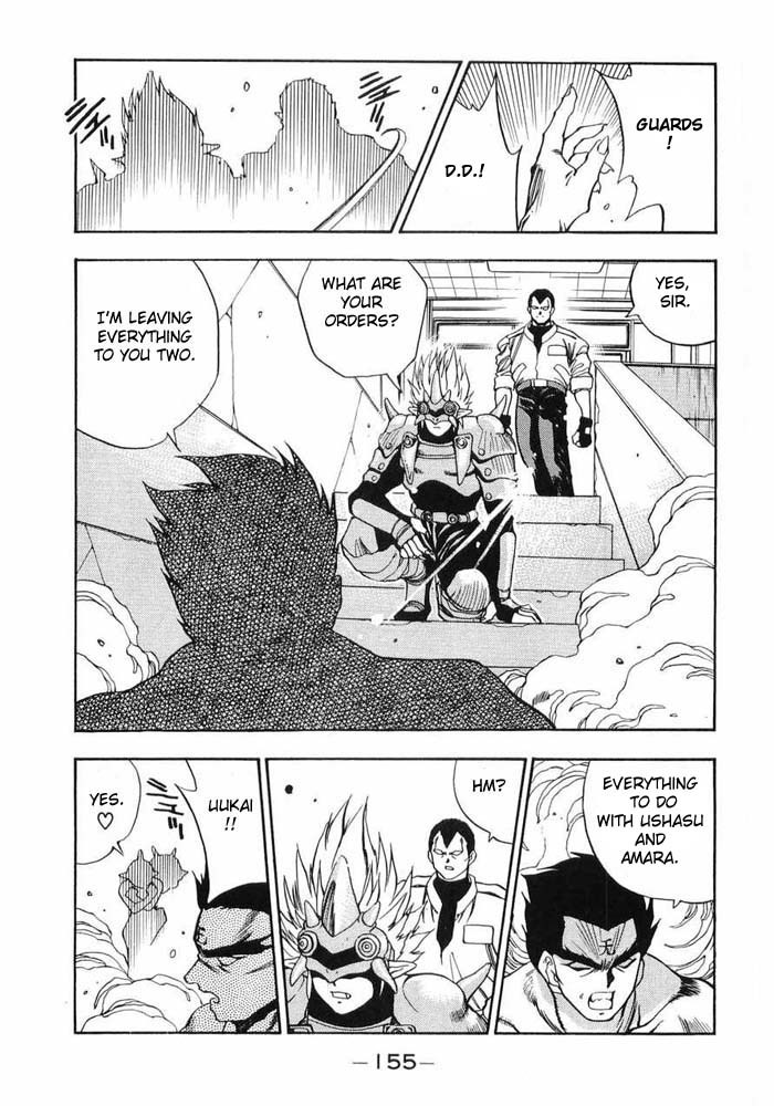 3x3 Eyes Chapter 363 page 12 - Chapter 363: Chaos