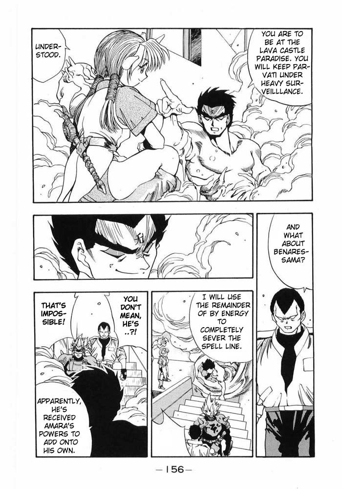 3x3 Eyes Chapter 363 page 13 - Chapter 363: Chaos