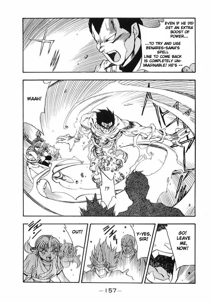 3x3 Eyes Chapter 363 page 14 - Chapter 363: Chaos