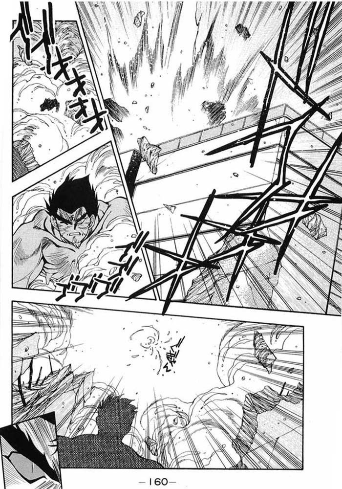 3x3 Eyes Chapter 364 page 3 - Chapter 364: Powerful Collision
