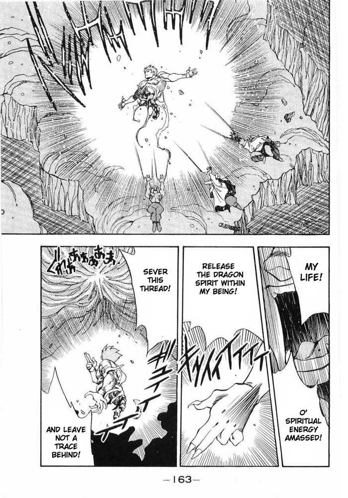 3x3 Eyes Chapter 364 page 6 - Chapter 364: Powerful Collision
