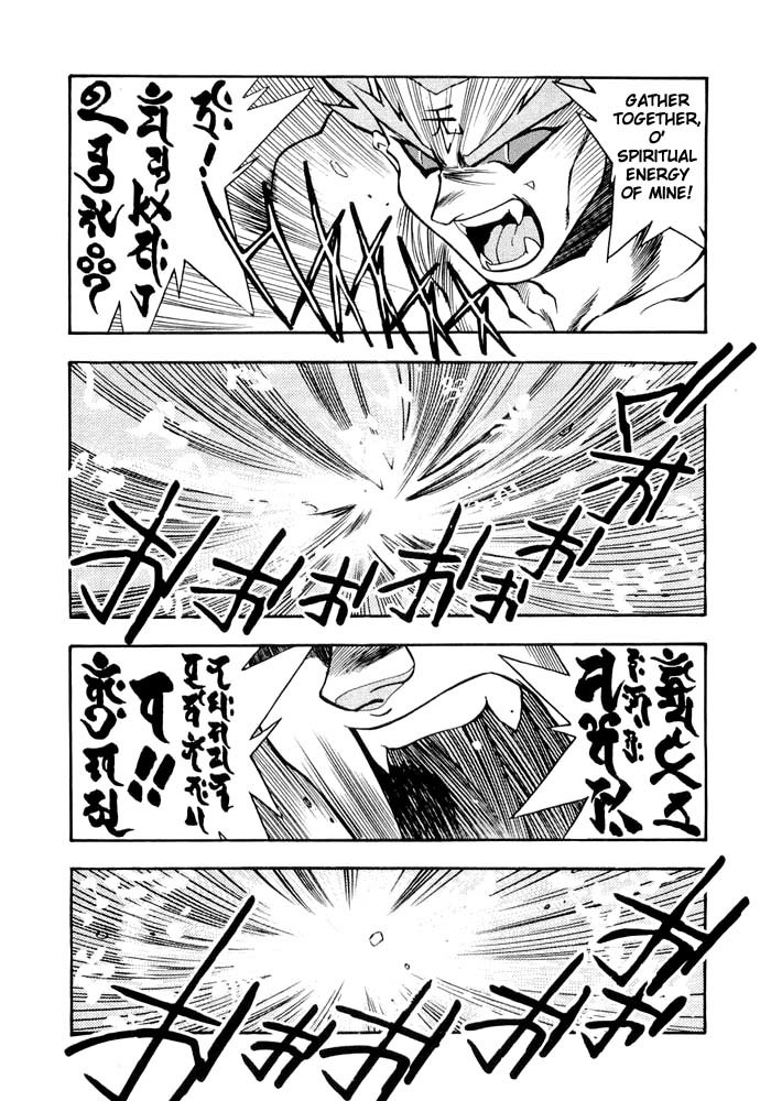 3x3 Eyes Chapter 364 page 7 - Chapter 364: Powerful Collision