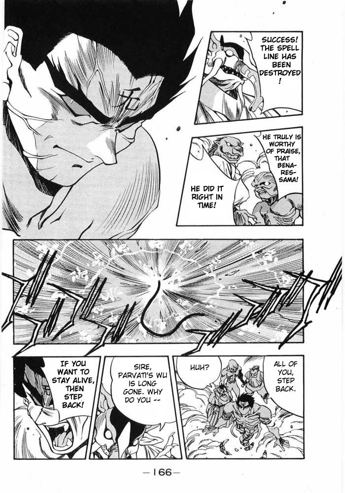 3x3 Eyes Chapter 364 page 9 - Chapter 364: Powerful Collision