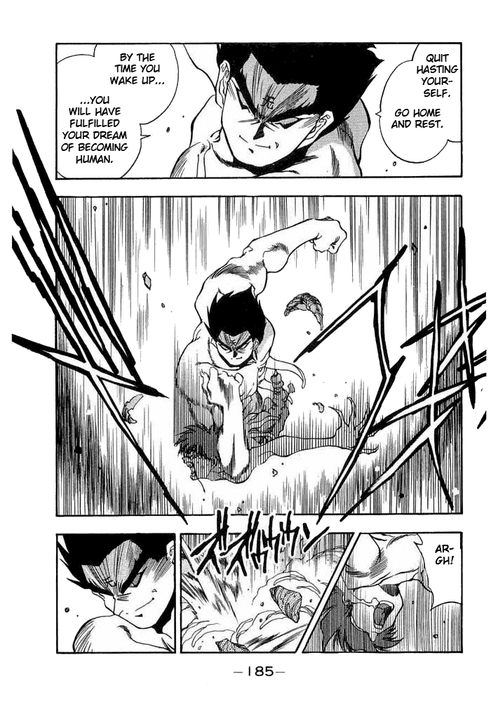 3x3 Eyes Chapter 365 page 14 - Chapter 365: Sound Waves