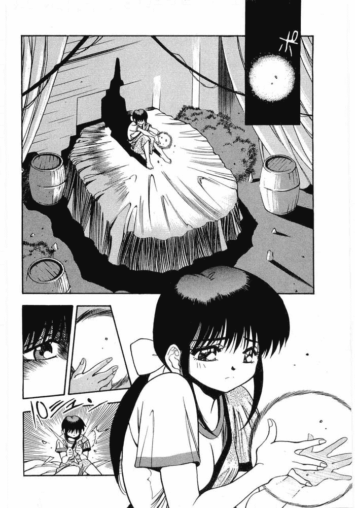 3x3 Eyes Chapter 365 page 5 - Chapter 365: Sound Waves