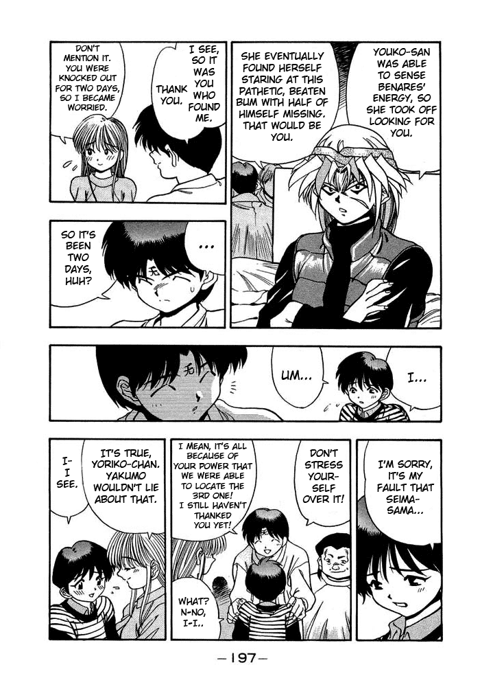 3x3 Eyes Chapter 366 page 12 - Chapter 366: Reunion