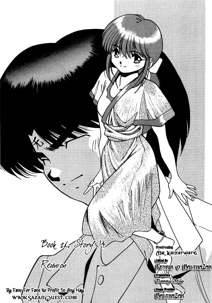 3x3 Eyes Chapter 366 page 2 - Chapter 366: Reunion