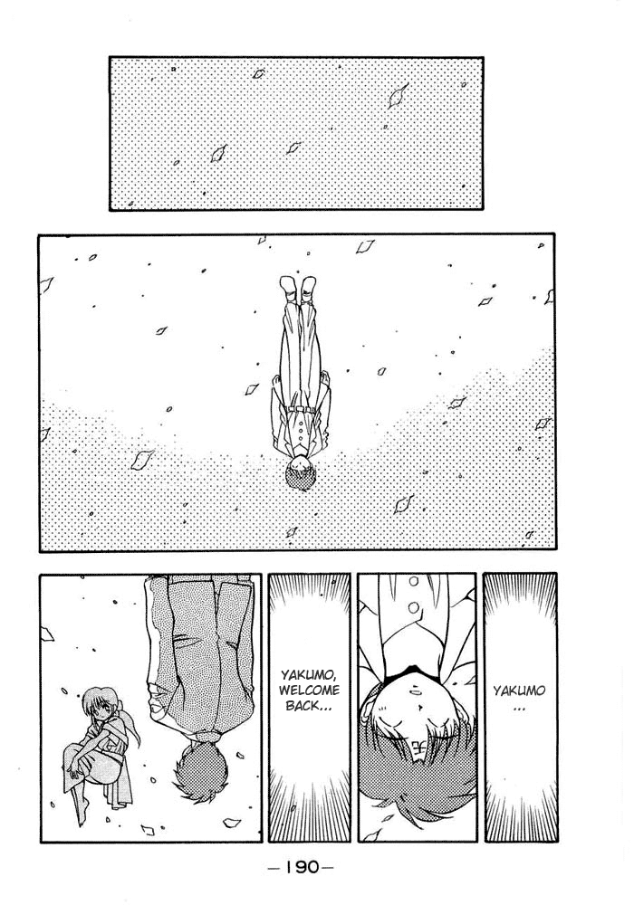 3x3 Eyes Chapter 366 page 5 - Chapter 366: Reunion
