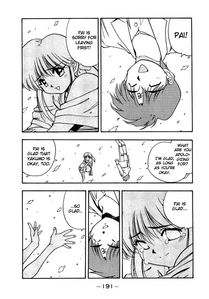 3x3 Eyes Chapter 366 page 6 - Chapter 366: Reunion
