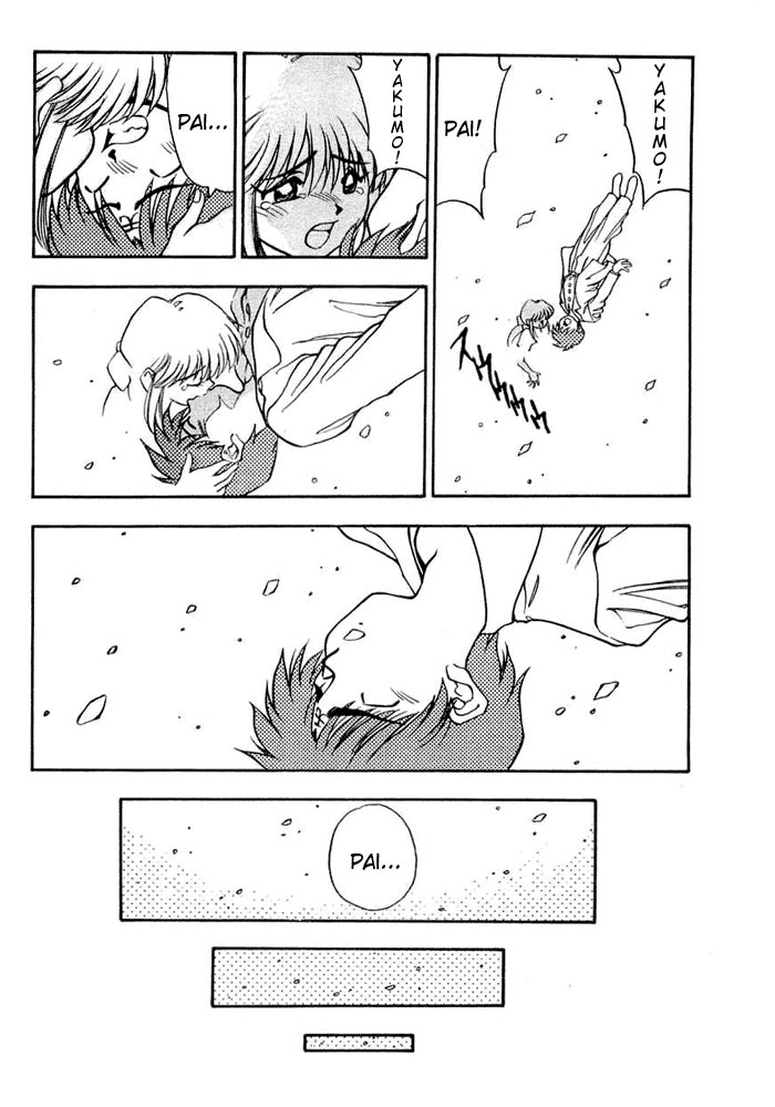 3x3 Eyes Chapter 366 page 9 - Chapter 366: Reunion