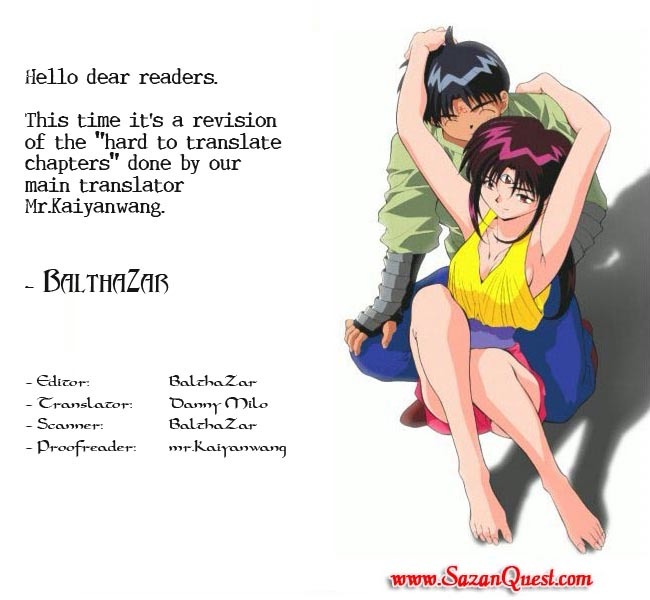 3x3 Eyes Chapter 367 page 1 - Chapter 367: Separate Departure