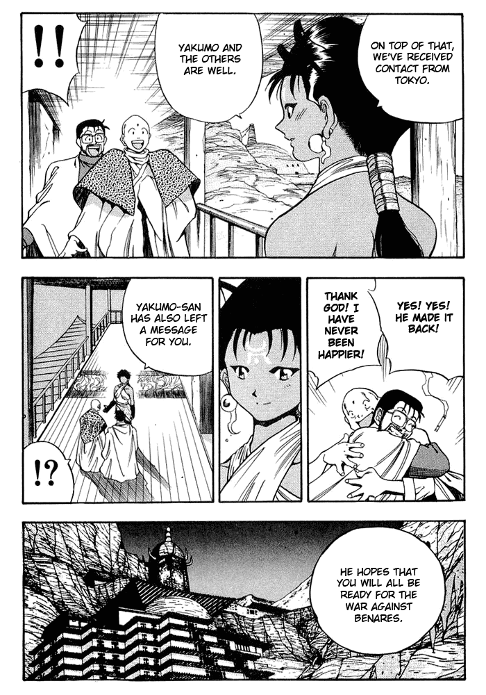 3x3 Eyes Chapter 367 page 10 - Chapter 367: Separate Departure