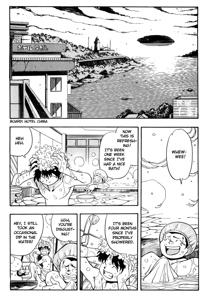 3x3 Eyes Chapter 367 page 11 - Chapter 367: Separate Departure