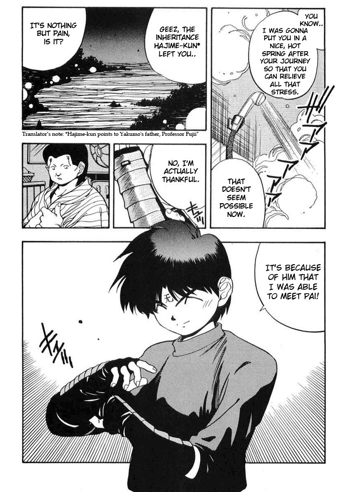 3x3 Eyes Chapter 367 page 12 - Chapter 367: Separate Departure