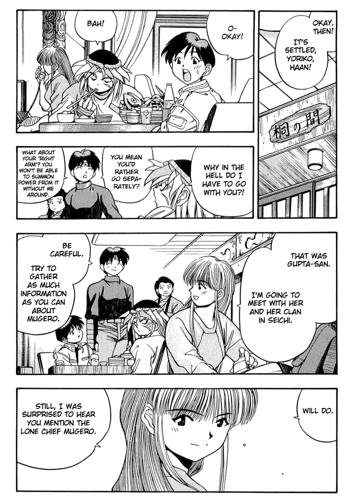 3x3 Eyes Chapter 367 page 13 - Chapter 367: Separate Departure