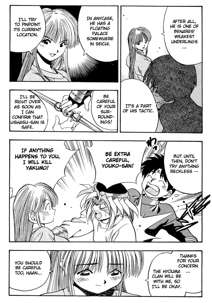 3x3 Eyes Chapter 367 page 14 - Chapter 367: Separate Departure