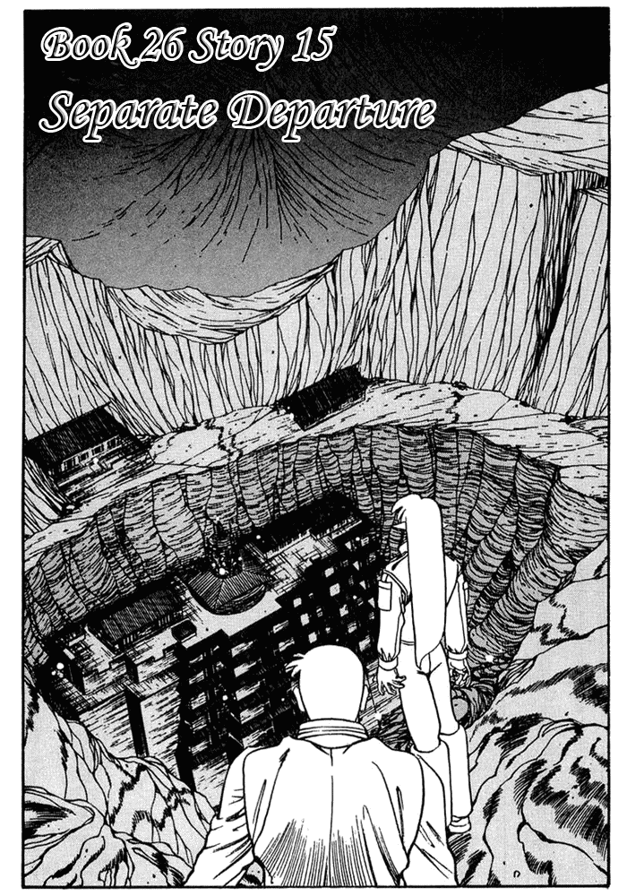 3x3 Eyes Chapter 367 page 2 - Chapter 367: Separate Departure
