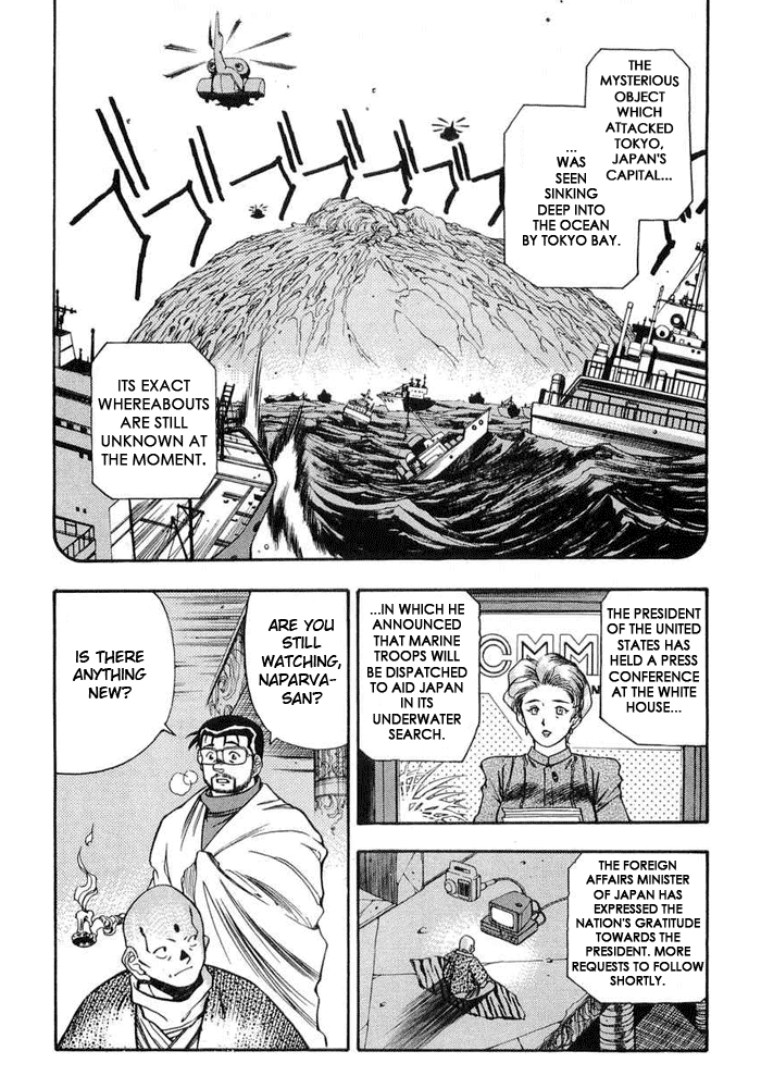 3x3 Eyes Chapter 367 page 5 - Chapter 367: Separate Departure