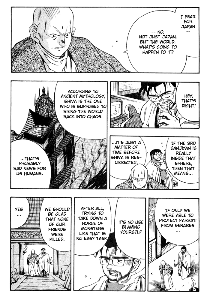 3x3 Eyes Chapter 367 page 6 - Chapter 367: Separate Departure